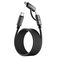 R-2020 2-in-1 Cable