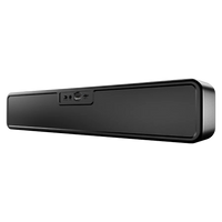 Axis Bar | R-3010