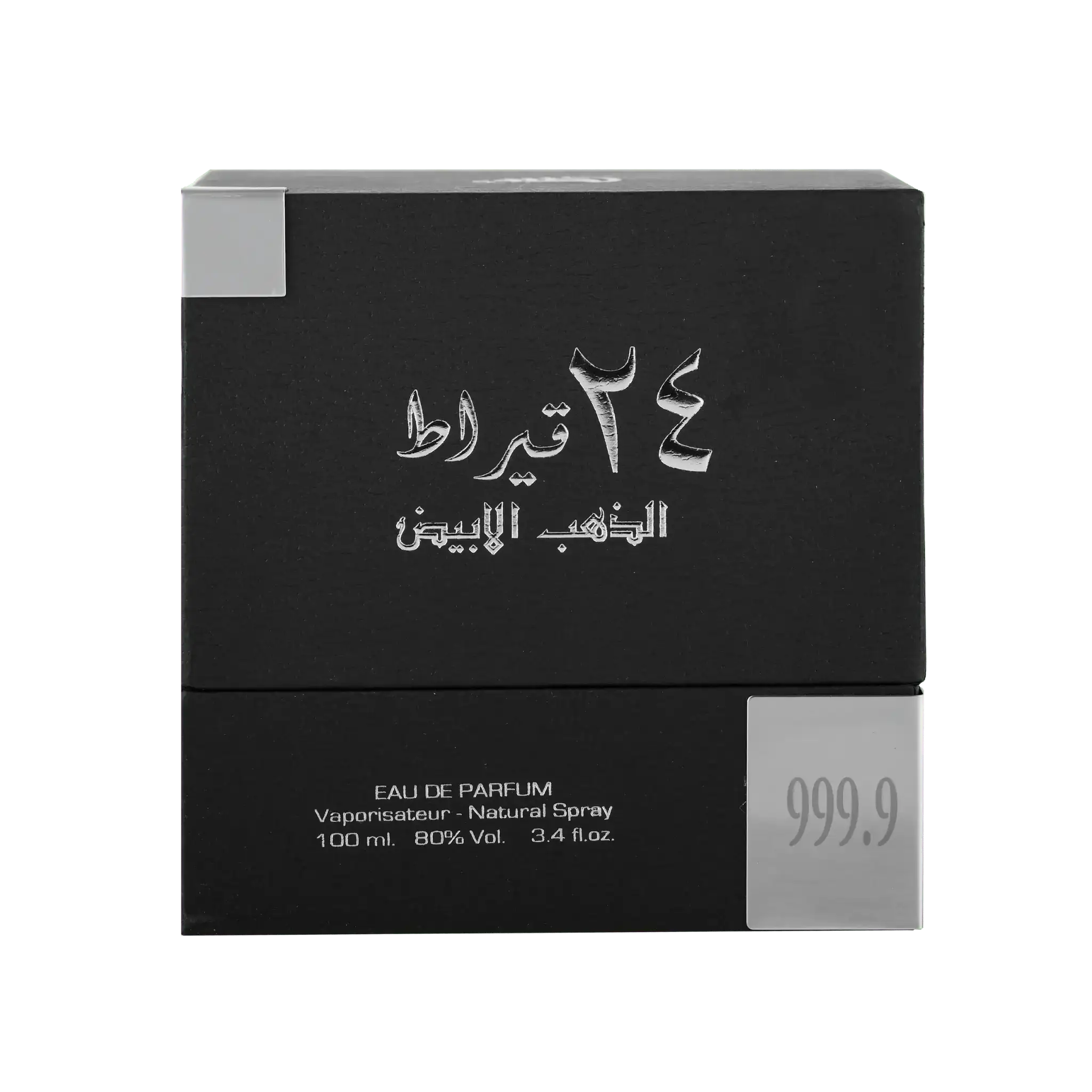 Lattafa 24 Carat White Gold - Mmall