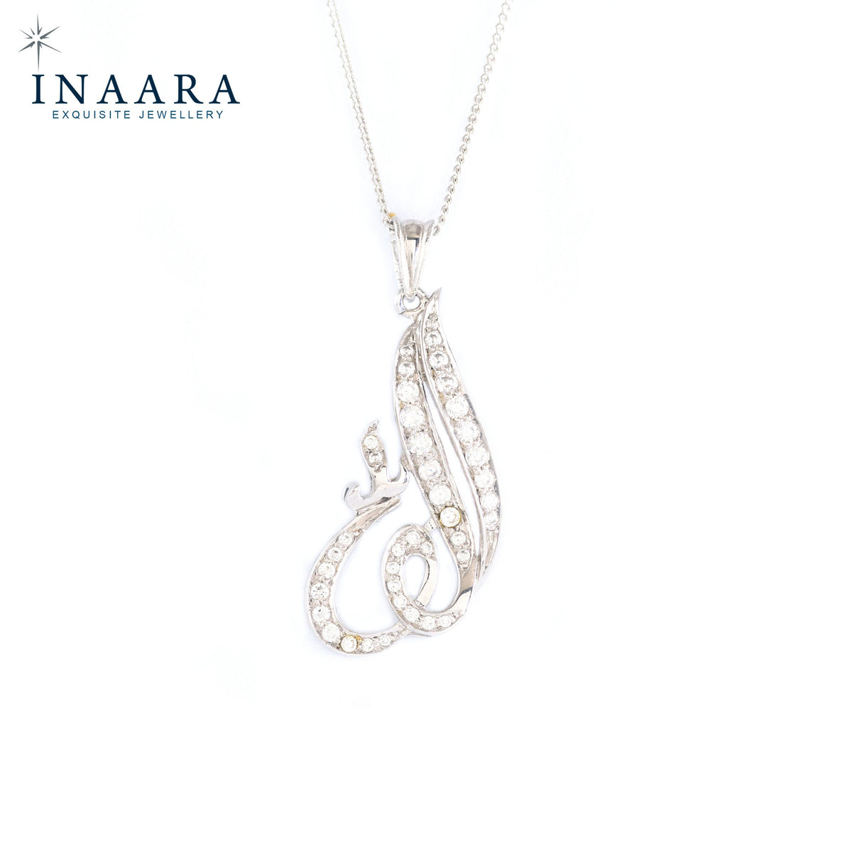 Hexagonal Pendant ALLAH