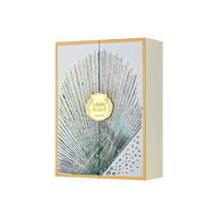 Lattafa Afeef - Mmall