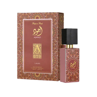 Lattafa Ajwad Pink to Pink - Mmall