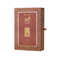 Lattafa Ajwad Pink to Pink - Mmall