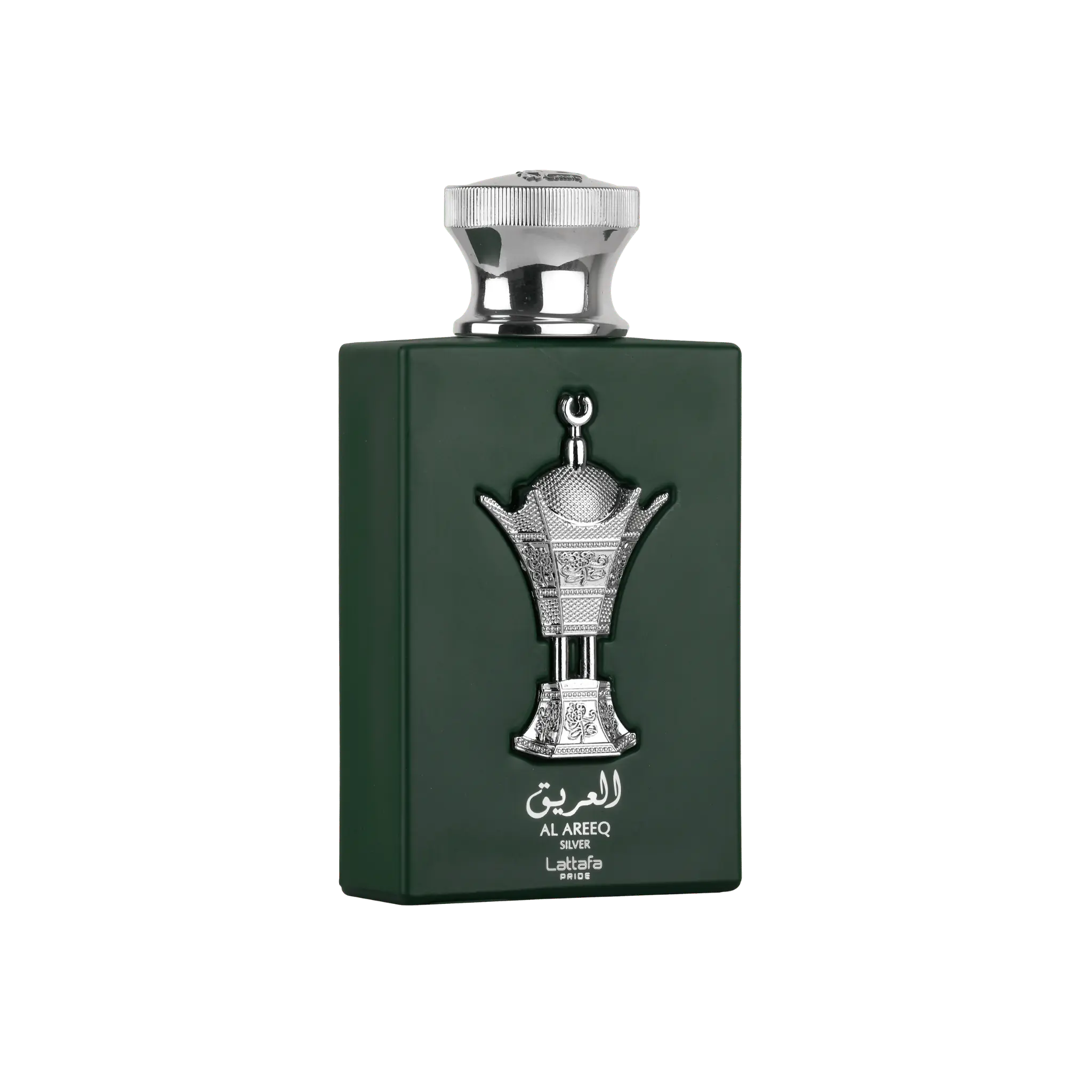 Al Areeq Silver