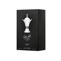 Lattafa Al Areeq Silver - Mmall