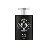 Lattafa Al Qiam Silver - Mmall