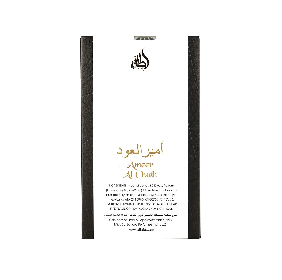 Ameer Al Oudh Intense