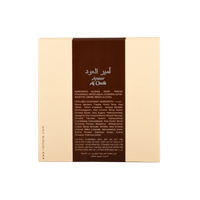 Ameer Al Oudh + 50ml Deo