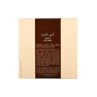 Lattafa Ameer Al Oudh + 50ml Deo - Mmall