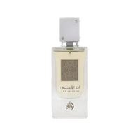 Lattafa Ana Abiyedh - Mmall