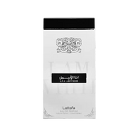 Lattafa Ana Abiyedh - Mmall