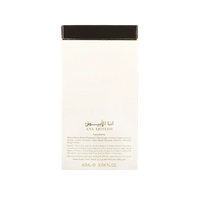 Lattafa Ana Abiyedh Leather - Mmall