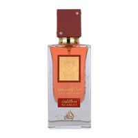 Lattafa Ana Abiyedh Scarlet - Mmall