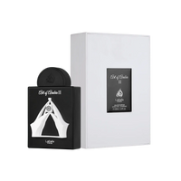 Lattafa Art of Arabia II - Mmall