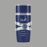 Asad Zanzibar Limited Edition