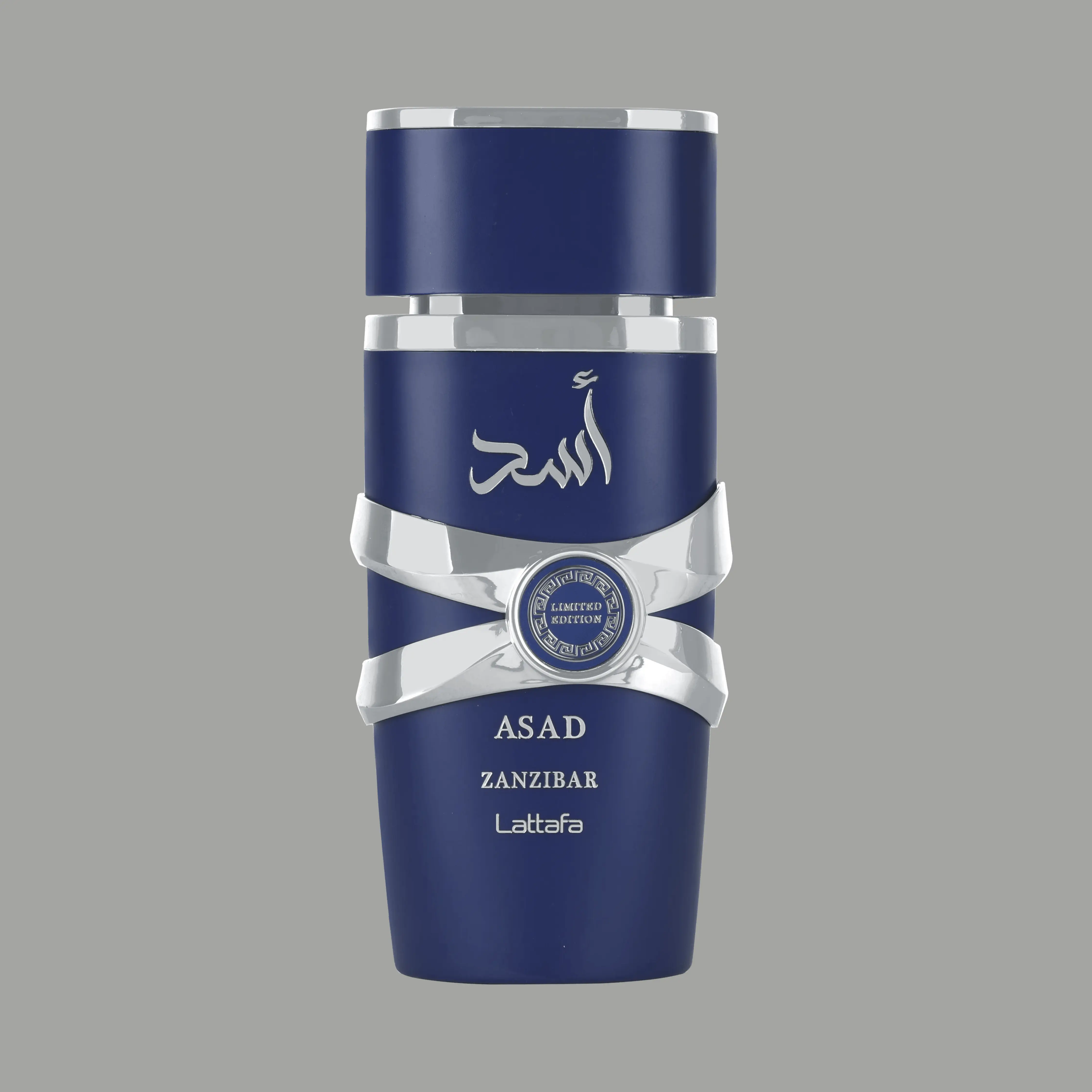 Asad Zanzibar Limited Edition
