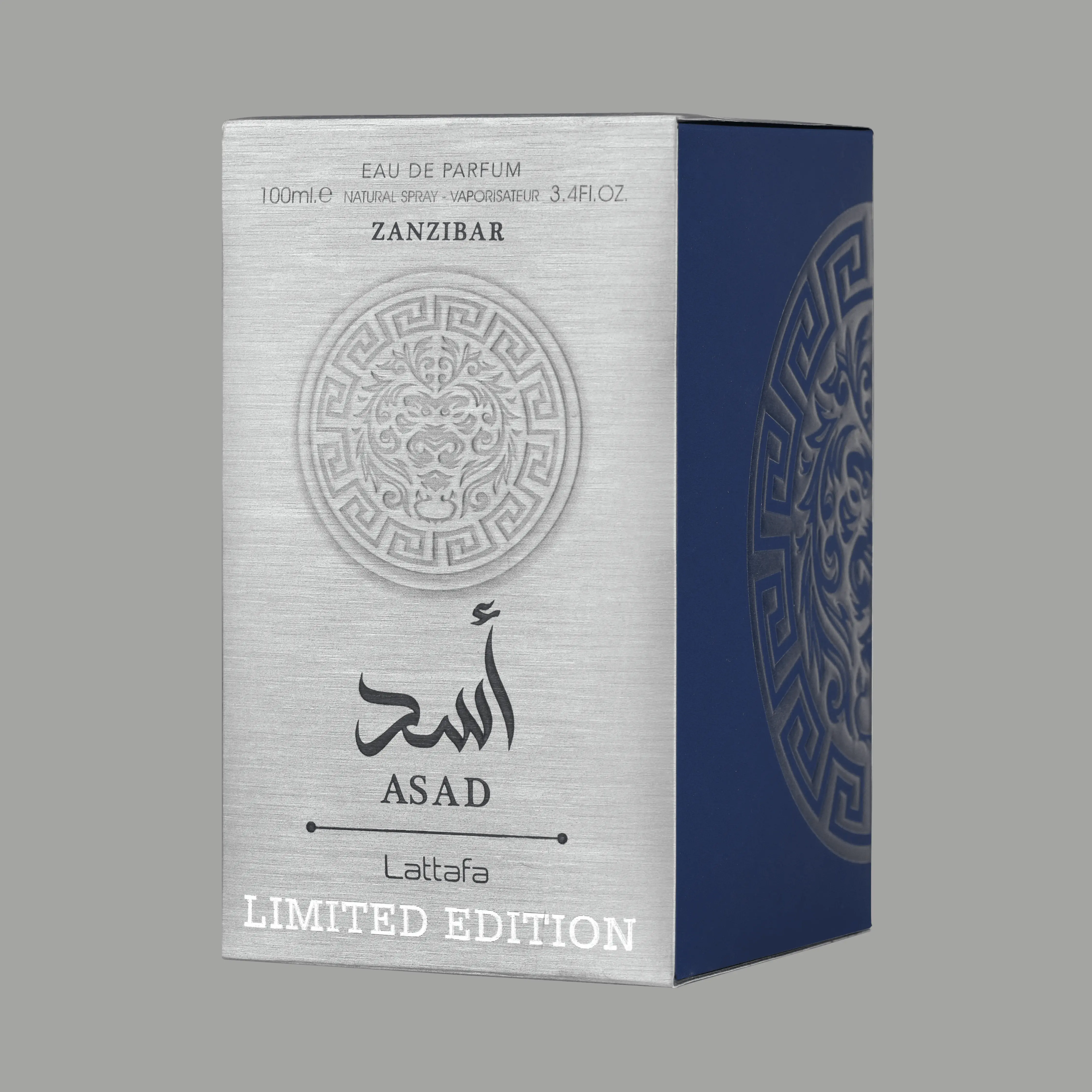Asad Zanzibar Limited Edition