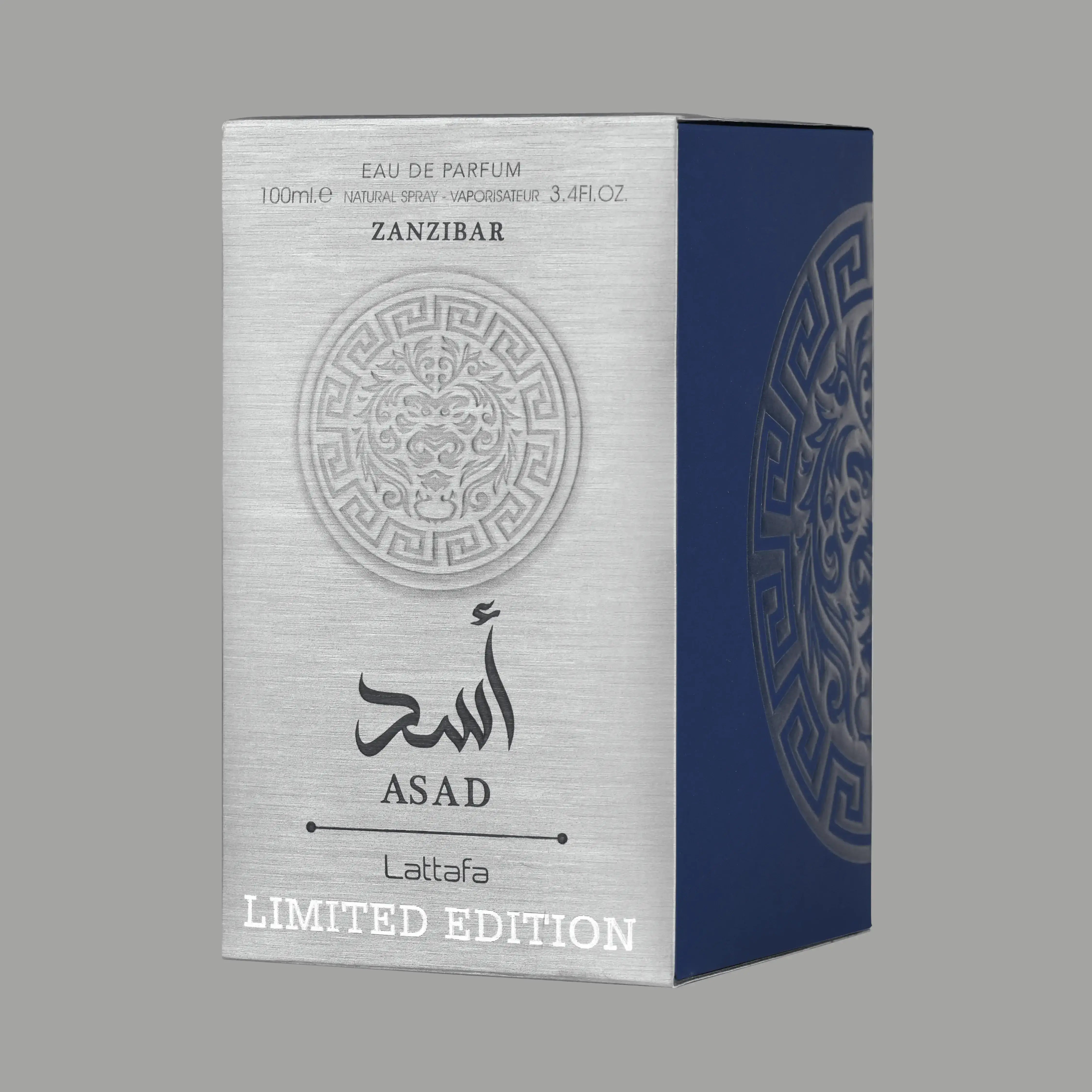 Lattafa Asad Zanzibar Limited Edition - Mmall