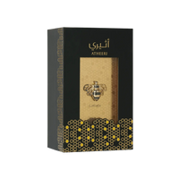 Lattafa Atheeri - Mmall