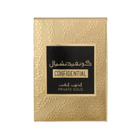 Lattafa Confidential Private Gold - Mmall