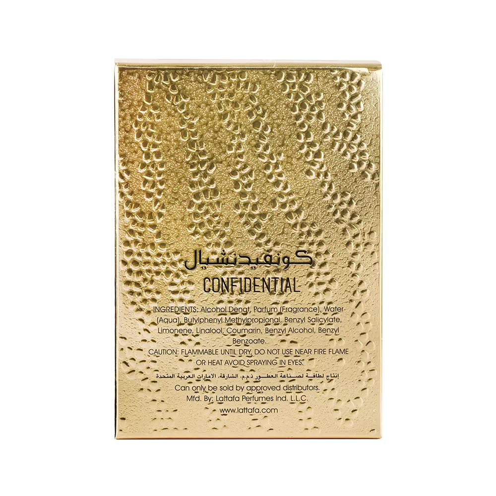 Confidential Private Gold