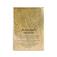 Lattafa Confidential Private Gold - Mmall