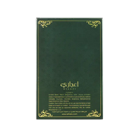 Lattafa Ejaazi - Mmall