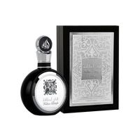 Fakhar Lattafa Men (Black)