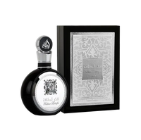 Lattafa Fakhar Lattafa Men (Black) - Mmall