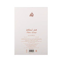 Lattafa Fakhar Lattafa Women - Mmall