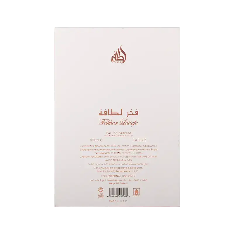 Lattafa Fakhar Lattafa Women - Mmall