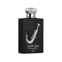 Lattafa Ishq Al Shuyukh Silver - Mmall