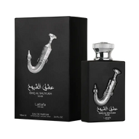 Lattafa Ishq Al Shuyukh Silver - Mmall