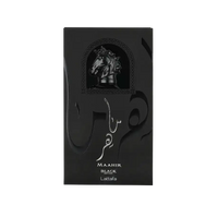 Lattafa Maahir Black Edition - Mmall