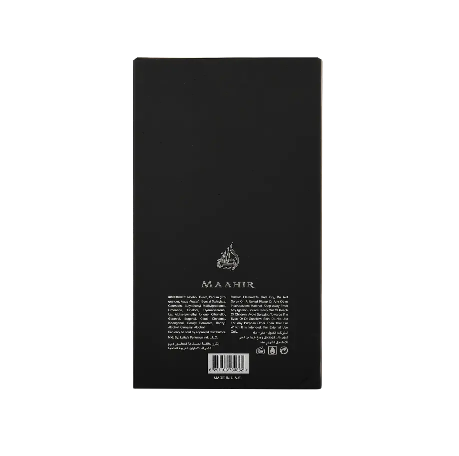 Maahir Black Edition