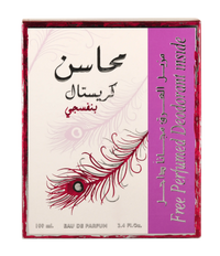 Mahasin Crystal Violet + 50ml Deo