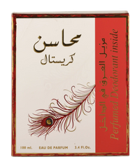 Lattafa Mahasin Crystal + 50ml Deo - Mmall