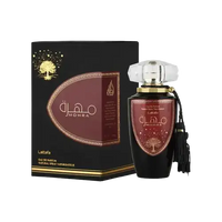 Lattafa Mohra - Mmall