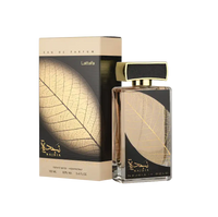 Lattafa Najdia Gold - Mmall