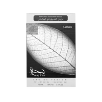 Lattafa Najdia + 50ml Deo Spray - Mmall