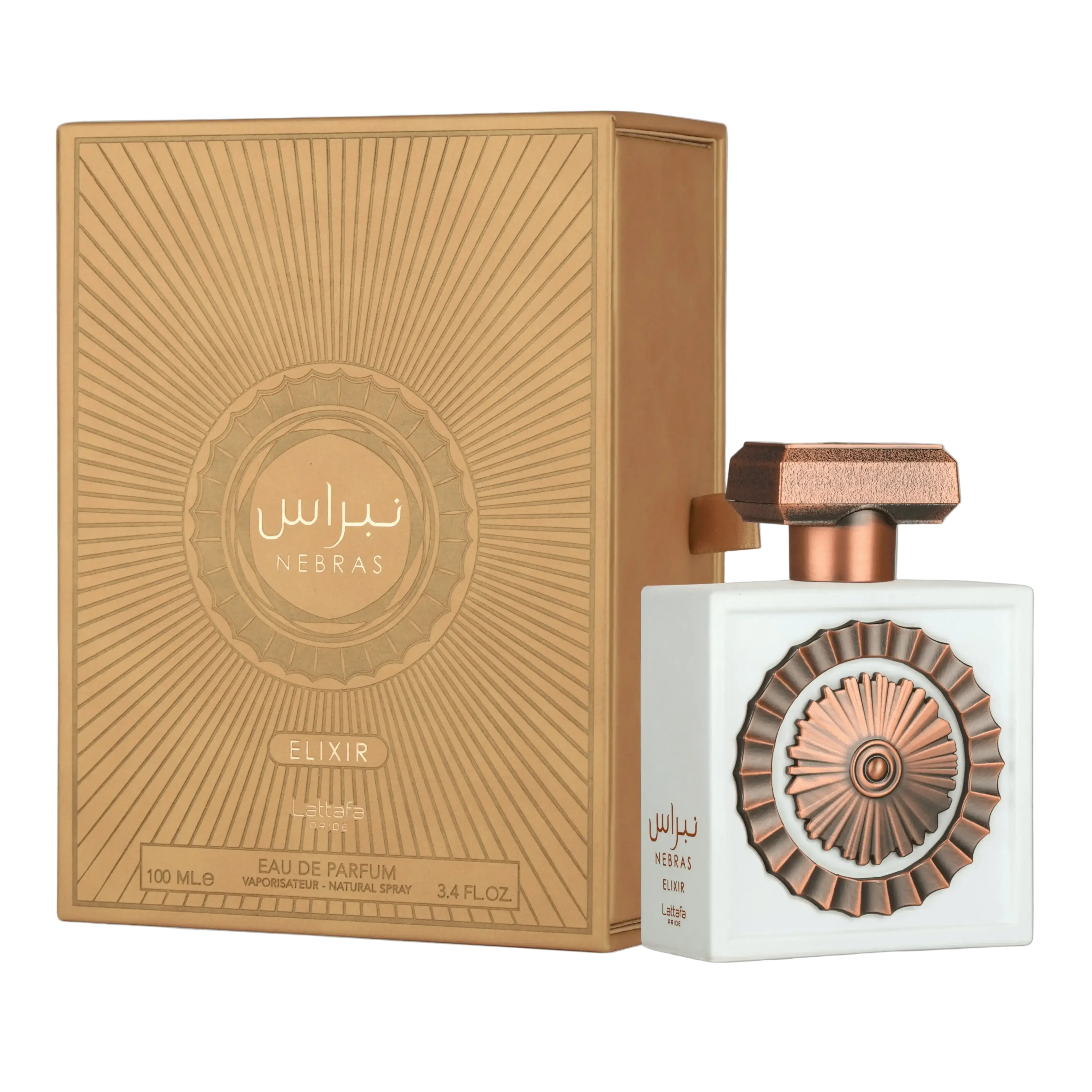 Lattafa Nebras Elixir - Mmall