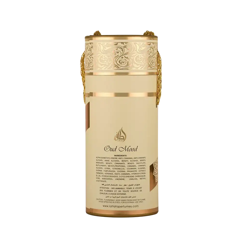 Lattafa Oud Mood - Mmall
