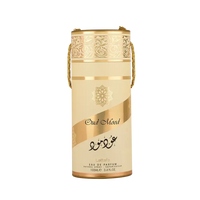 Lattafa Oud Mood - Mmall