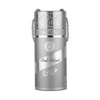 Lattafa Oud Mood Reminiscence - Mmall