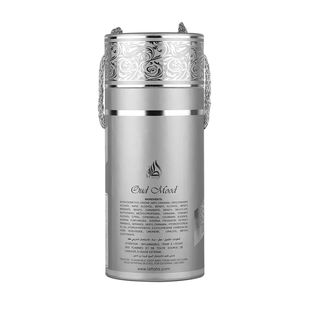 Oud Mood Reminiscence