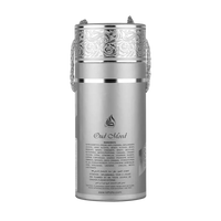 Oud Mood Reminiscence