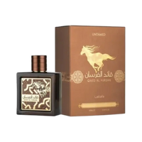 Lattafa Qaed Al Fursan Untamed - Mmall