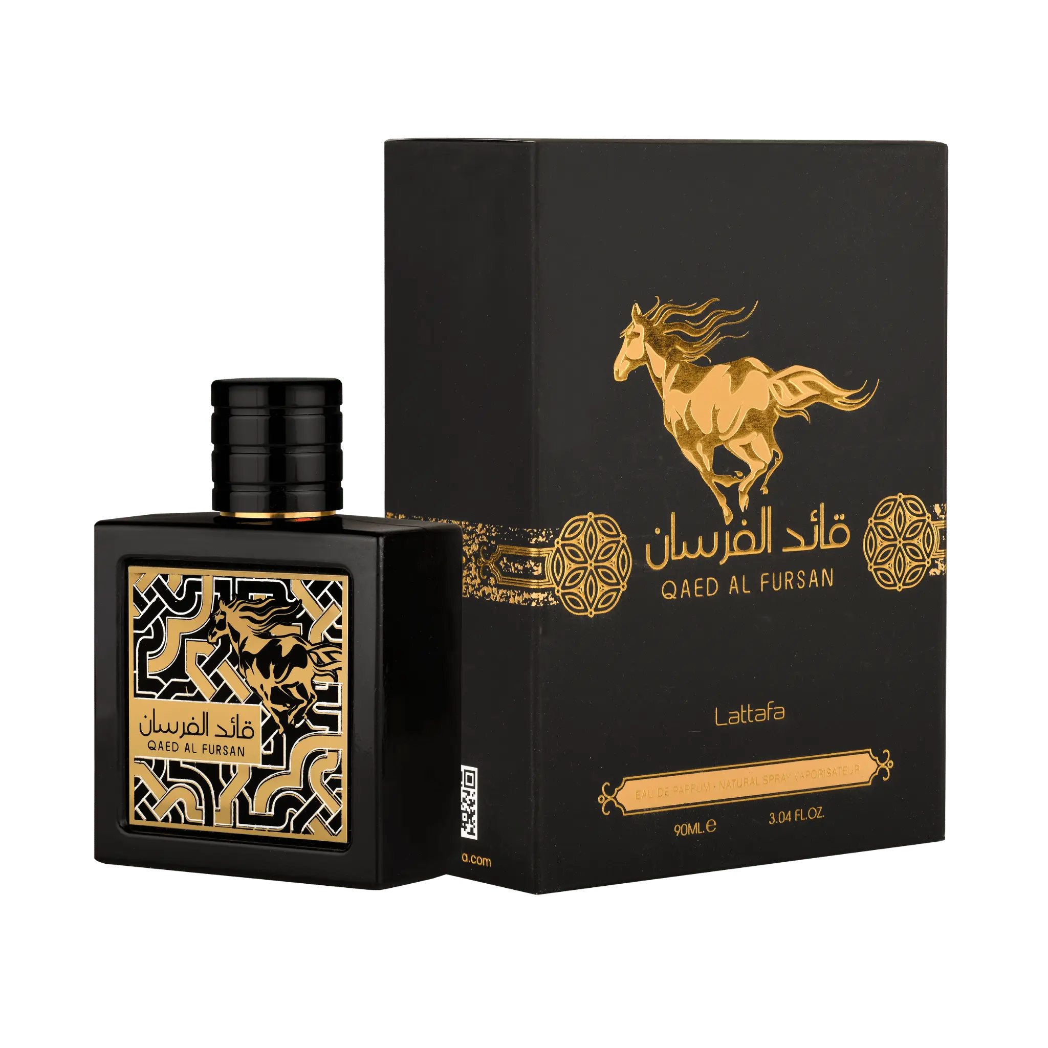 Qaed Al Fursan (Black)