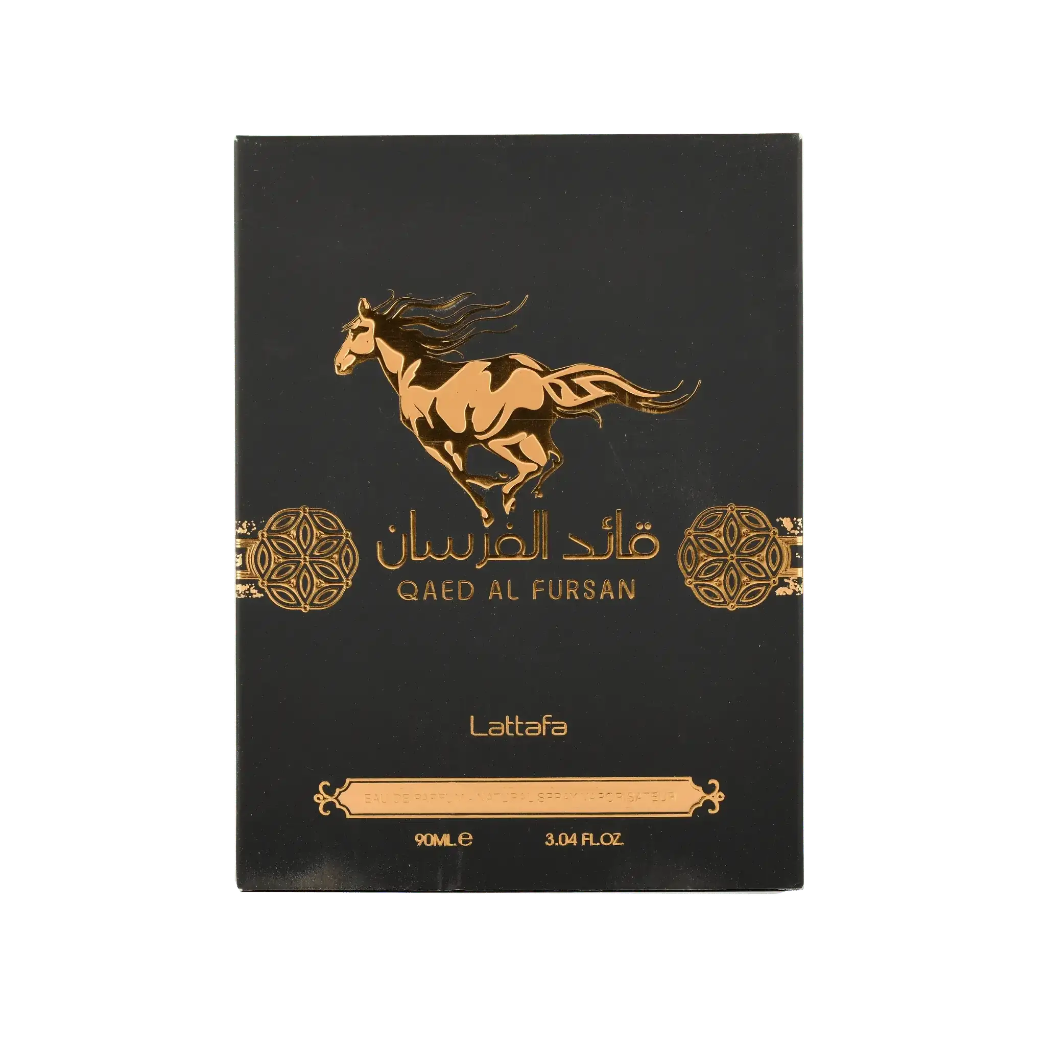 Lattafa Qaed Al Fursan (Black) - Mmall