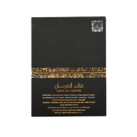 Lattafa Qaed Al Fursan (Black) - Mmall